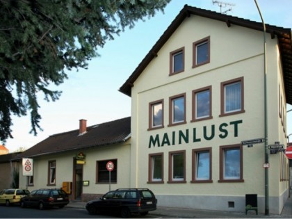 Фото: Mainlust